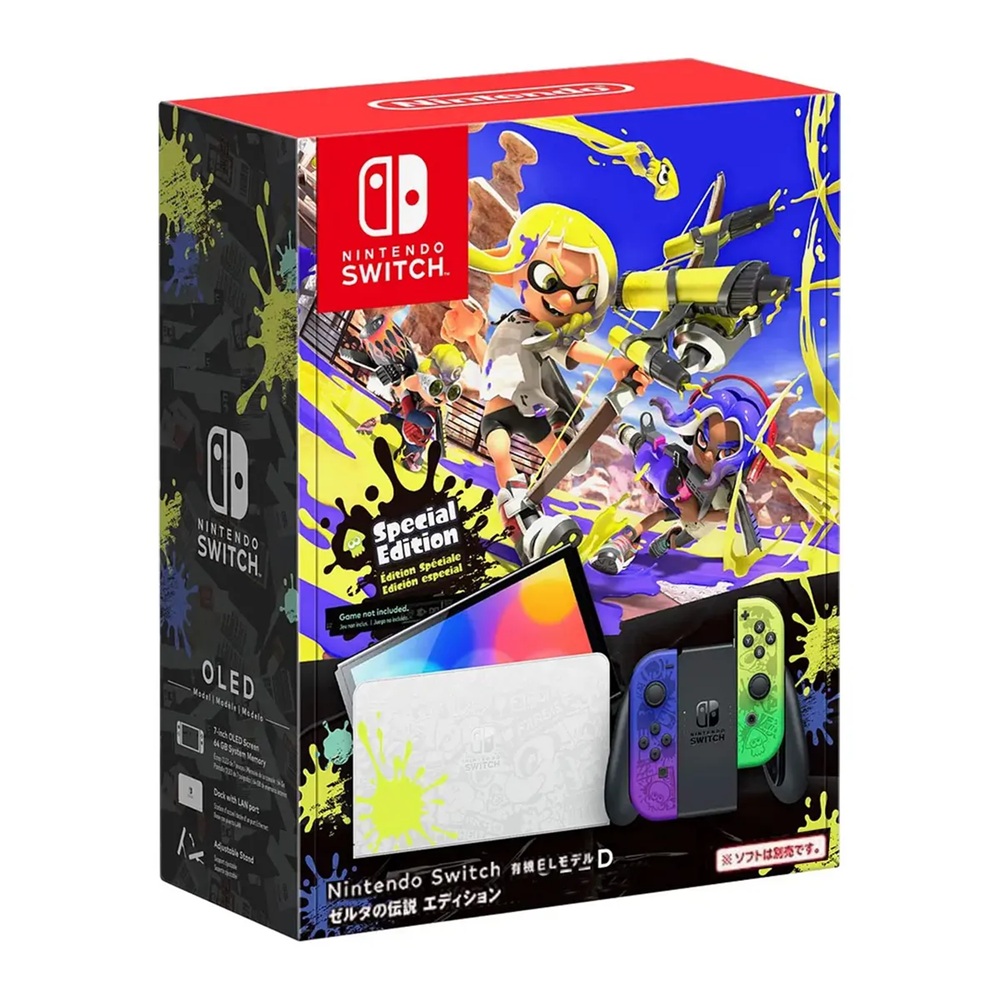 PLAY1025MORADO-VERDE-64GB.jpg